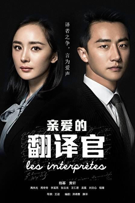 娱乐吃瓜酱如何拒绝告白,吃瓜酱教你优雅拒绝告白